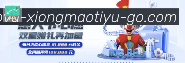 平台使命图