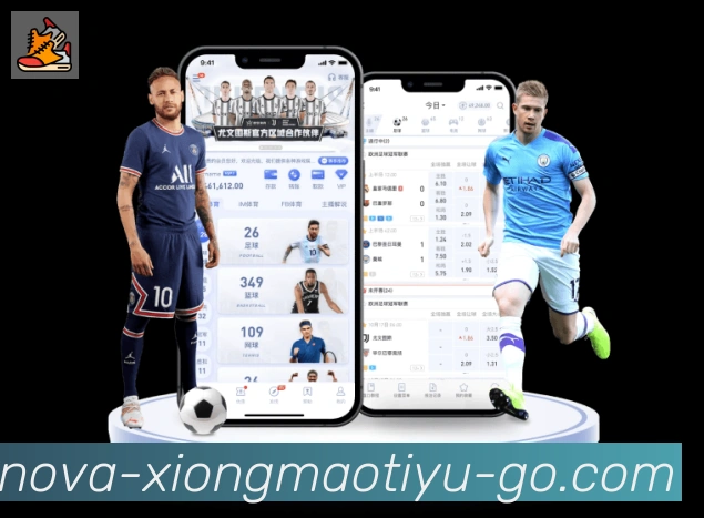 熊猫体育直播全站App